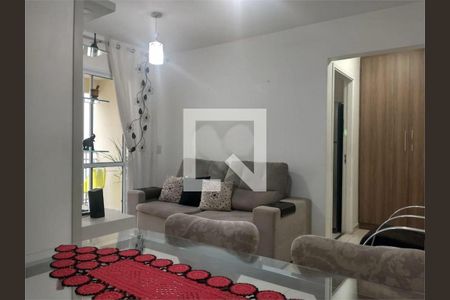 Apartamento à venda com 2 quartos, 55m² em Cambuci, São Paulo