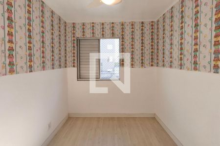 Quarto 1 de apartamento para alugar com 2 quartos, 49m² em Residencial Cosmos, Campinas