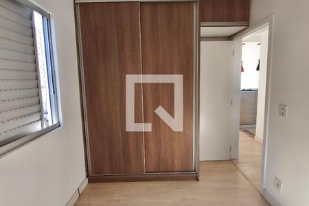 Quarto 2 de apartamento para alugar com 2 quartos, 49m² em Residencial Cosmos, Campinas