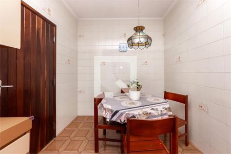 Casa à venda com 4 quartos, 226m² em Vila Isa, São Paulo