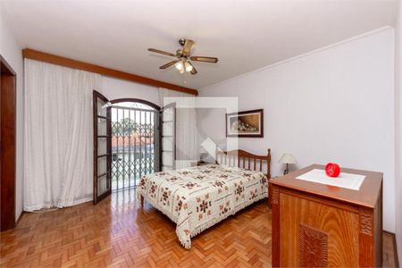 Casa à venda com 4 quartos, 226m² em Vila Isa, São Paulo