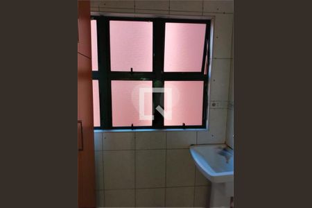 Apartamento à venda com 3 quartos, 63m² em Cidade Ademar, São Paulo