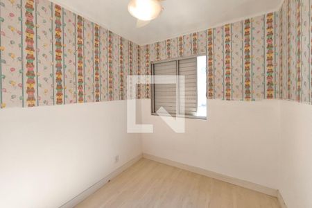 Quarto 1 de apartamento para alugar com 2 quartos, 27m² em Residencial Cosmos, Campinas