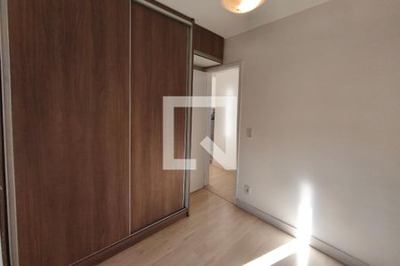 Quarto 2 de apartamento para alugar com 2 quartos, 27m² em Residencial Cosmos, Campinas