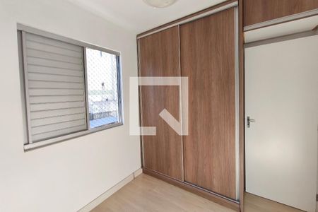 Quarto 2 de apartamento para alugar com 2 quartos, 27m² em Residencial Cosmos, Campinas