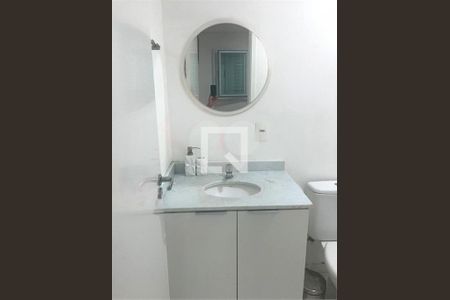 Apartamento à venda com 2 quartos, 55m² em Vila Independencia, São Paulo