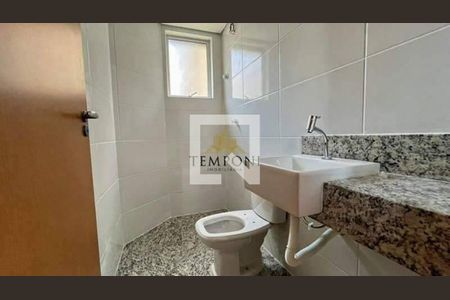 Apartamento à venda com 2 quartos, 53m² em Centro, Belo Horizonte