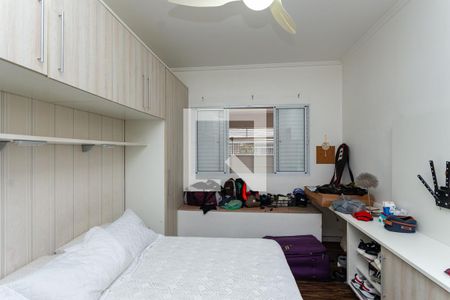 Quarto 1 de casa para alugar com 2 quartos, 230m² em Barra Funda, São Paulo