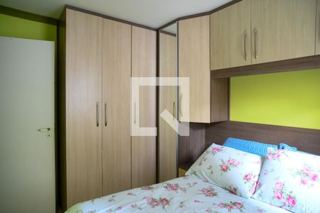 Quarto 1 de apartamento à venda com 2 quartos, 47m² em Vila Santa Luzia, São Paulo