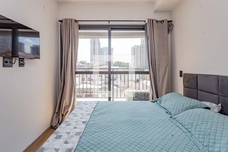 Quarto de apartamento para alugar com 1 quarto, 33m² em Ipiranga, São Paulo