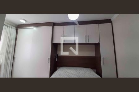 Apartamento à venda com 3 quartos, 77m² em Jardim Arpoador, São Paulo