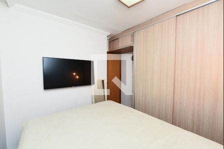 Quarto 1 de apartamento para alugar com 2 quartos, 47m² em Jardim Riacho das Pedras, Contagem