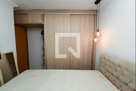 Quarto 1 de apartamento para alugar com 2 quartos, 47m² em Jardim Riacho das Pedras, Contagem
