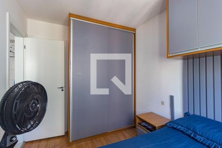 Quarto de apartamento para alugar com 1 quarto, 34m² em Alto da Mooca, São Paulo