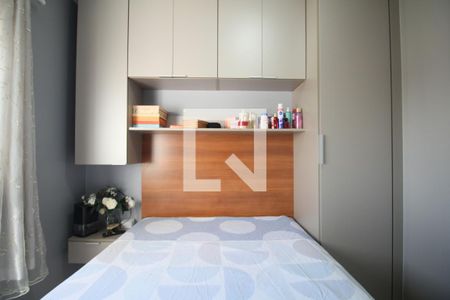 Quarto 1 de apartamento para alugar com 2 quartos, 50m² em Jardim Umarizal, São Paulo