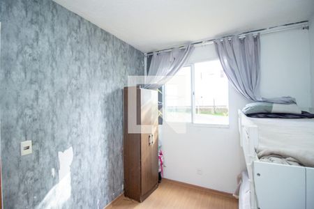 Quarto 2 de apartamento à venda com 2 quartos, 48m² em Sapucaias Ii, Contagem