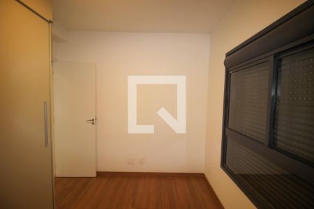 Apartamento para alugar com 2 quartos, 80m² em Jardim Emilia, Sorocaba