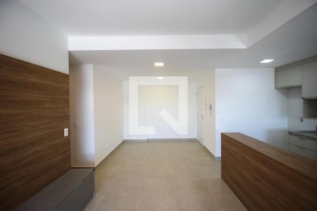 Apartamento para alugar com 2 quartos, 80m² em Jardim Emilia, Sorocaba