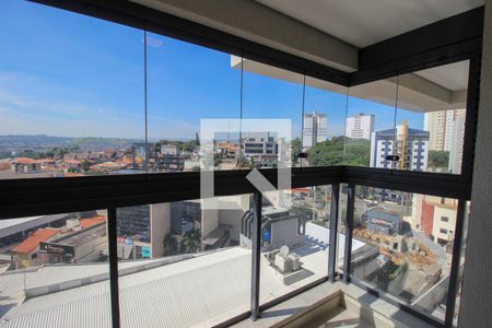 Apartamento para alugar com 2 quartos, 80m² em Jardim Emilia, Sorocaba