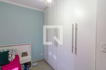 Quarto 1 de casa de condomínio à venda com 3 quartos, 82m² em Campo Grande, São Paulo