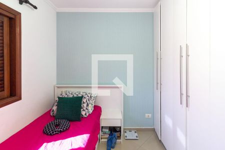 Quarto 1 de casa de condomínio à venda com 3 quartos, 82m² em Campo Grande, São Paulo