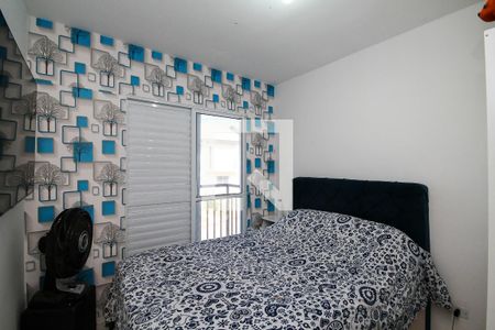 Quarto 1 de casa de condomínio para alugar com 2 quartos, 160m² em Chácara Ondas Verdes, Cotia