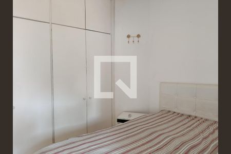 Quarto de apartamento para alugar com 1 quarto, 39m² em Jardins, São Paulo