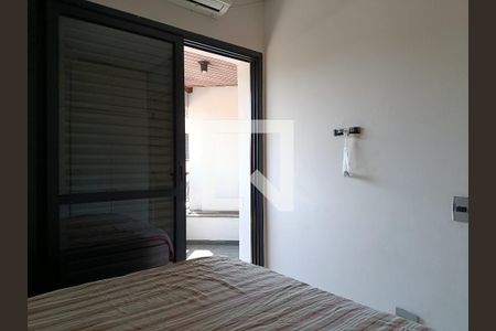 Quarto de apartamento para alugar com 1 quarto, 39m² em Jardins, São Paulo