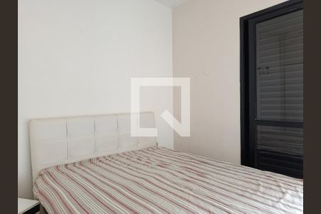 Quarto de apartamento para alugar com 1 quarto, 39m² em Jardins, São Paulo