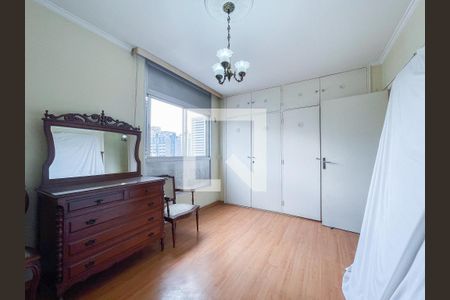 Apartamento à venda com 2 quartos, 102m² em Vila Mariana, São Paulo