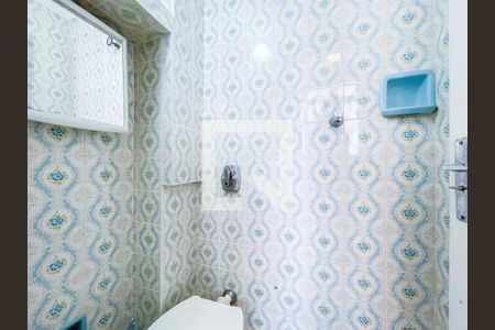 Apartamento à venda com 2 quartos, 102m² em Vila Mariana, São Paulo