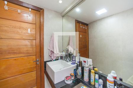 Apartamento à venda com 2 quartos, 51m² em Brás, São Paulo