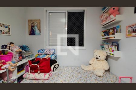 Apartamento à venda com 2 quartos, 45m² em Jardim Iris, São Paulo