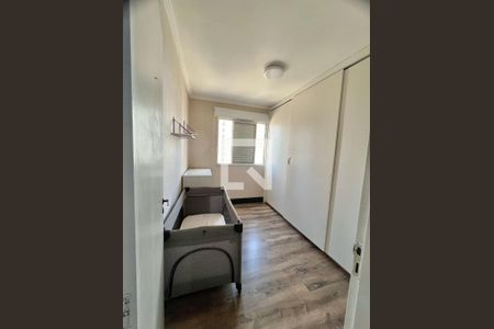 Apartamento à venda com 2 quartos, 49m² em Belenzinho, São Paulo
