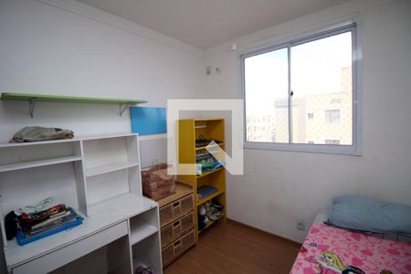 Quarto 2 de apartamento para alugar com 2 quartos, 22m² em Colégio, Rio de Janeiro