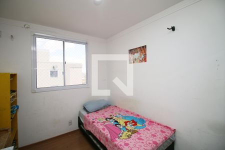 Quarto 2 de apartamento para alugar com 2 quartos, 22m² em Colégio, Rio de Janeiro