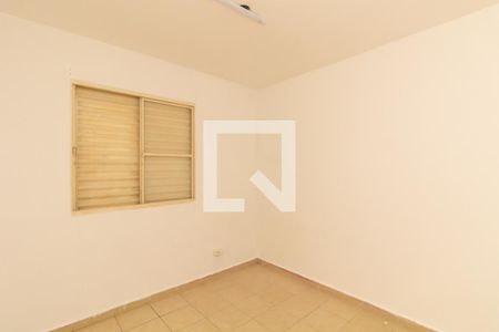 Quarto 1 de apartamento para alugar com 2 quartos, 40m² em Vila Cosmopolita, São Paulo