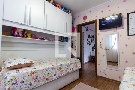Quarto 1 de casa à venda com 2 quartos, 252m² em Jardim Fernandes, São Paulo