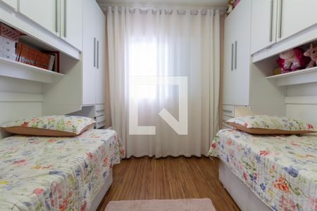 Quarto 1 de casa à venda com 2 quartos, 252m² em Jardim Fernandes, São Paulo