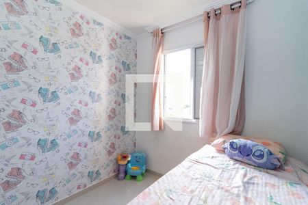 Quarto 1 de apartamento para alugar com 3 quartos, 57m² em Vila Matilde, São Paulo