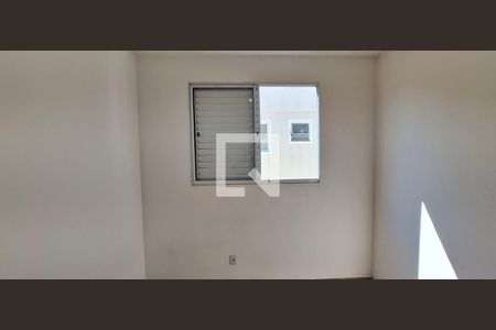 Quarto 1 de apartamento para alugar com 2 quartos, 55m² em Jardim Ouro Branco, Ribeirão Preto