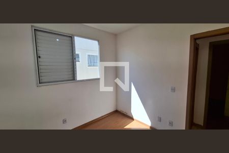 Quarto 1 de apartamento para alugar com 2 quartos, 55m² em Jardim Ouro Branco, Ribeirão Preto