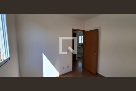 Quarto 1 de apartamento para alugar com 2 quartos, 55m² em Jardim Ouro Branco, Ribeirão Preto