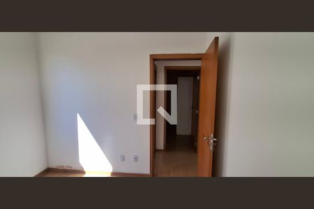 Quarto 1 de apartamento para alugar com 2 quartos, 55m² em Jardim Ouro Branco, Ribeirão Preto
