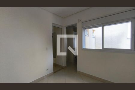 Suíte 1 de casa para alugar com 2 quartos, 100m² em Vila Mariana, São Paulo