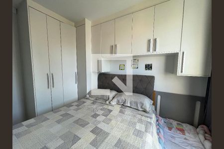 Quarto 1 de apartamento à venda com 2 quartos, 40m² em Jardim Alvorada (zona Oeste), São Paulo