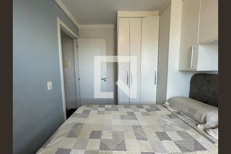 Quarto 1 de apartamento à venda com 2 quartos, 40m² em Jardim Alvorada (zona Oeste), São Paulo
