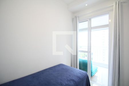 quarto de apartamento à venda com 2 quartos, 62m² em Vila Sonia, São Paulo