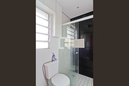 Banheiro de casa para alugar com 1 quarto, 33m² em Vila Pereira Barreto, São Paulo