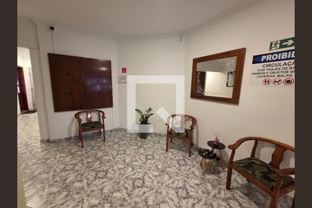 Área comum de apartamento para alugar com 1 quarto, 52m² em Cidade Ocian, Praia Grande
